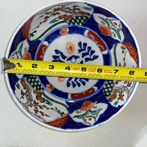 Japanese Imari‎ Bowl 81/2 X 3”